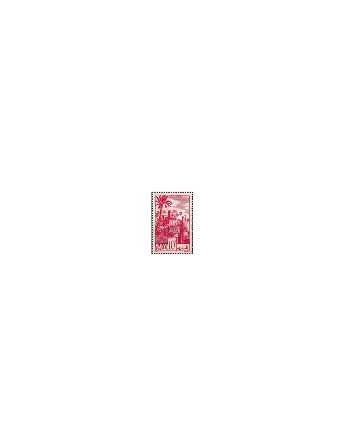 Prophila Collection Allemand. Post Maroc 15 avec charnière 1900 Allemagne- Surcharge (Timbres pour Les collectionneurs Prophila Collection Allemand. Post Maroc 15 avec charnière 1900 Allemagne- Surcharge (Timbres pour Les collectionneurs
