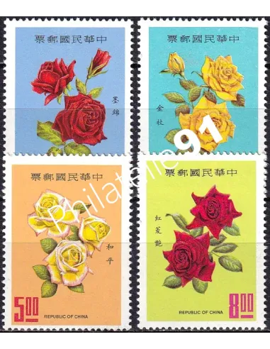 Formose, n° 673 à 676 neufs, collection timbres Asie