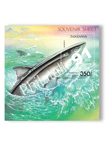 Tanzanie, BF n° 219 neuf, timbres du monde