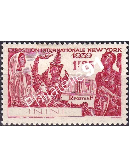 ININI, n° 29 charnière, collection timbres colonies françaises