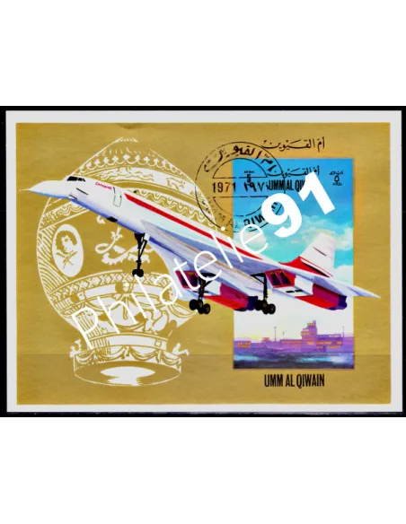 UMM AL QIWAIN - ANNEE 1971 - CONCORDE
