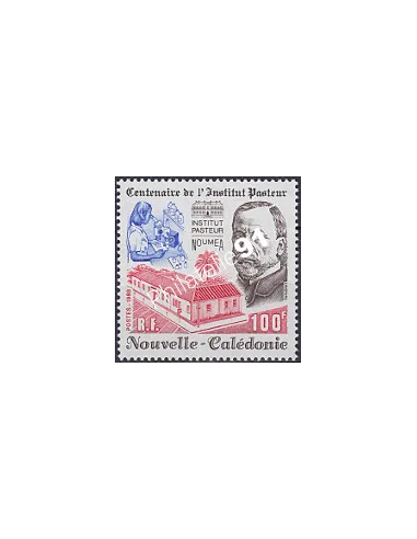 NOUVELLE CALEDONIE, n° 563, collection timbres Dom-Tom