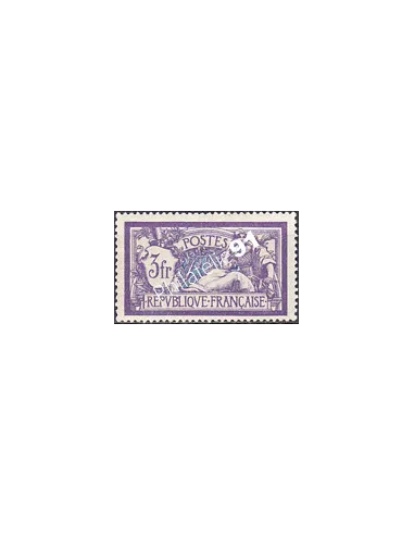 France n° 206 charnière, collection timbres France