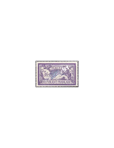 France n° 206 charnière, collection timbres France