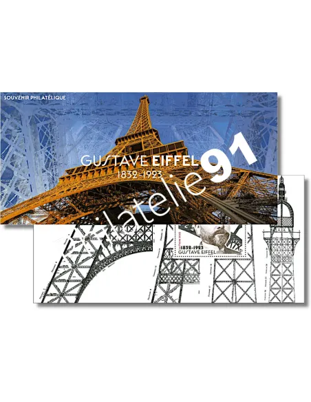 Bloc souvenir Gustave Eiffel,collection timbres de France