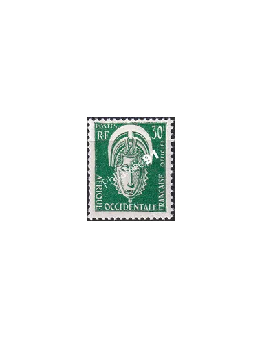 A.O.F. Timbre de Service n° 7 charnière,  timbres colonies françaises