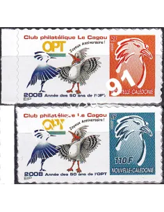 Nouvelle-Calédonie, n° 1051a à 1052a, Timbres perso, timbres Dom-Tom