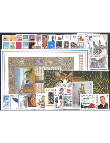 BELGIQUE - Année complète neuve ** 1993