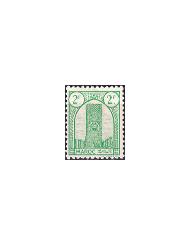 MAROC - n°  214B ** (3ème tirage) -...