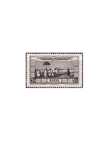 MAROC - PA n°   21 * - Timbre au...