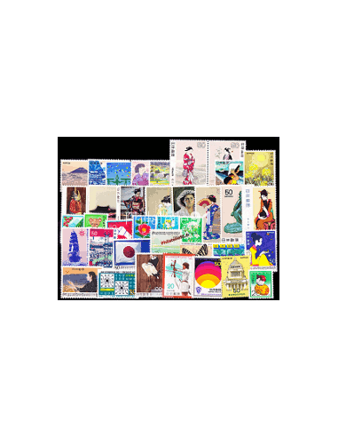 Année complète de timbres neufs du...