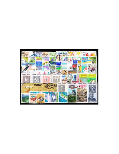 Année complète de timbres neufs du...