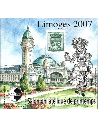 C.N.E.P. n°   48 ** - "Limoges 2007"...