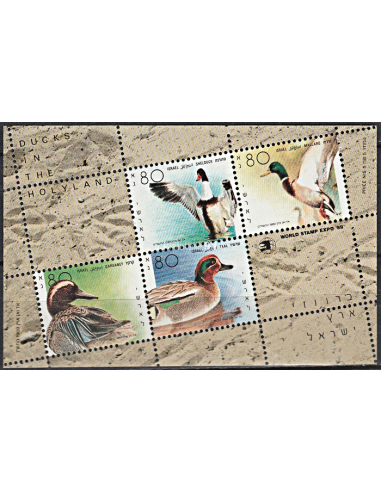 ISRAEL - BF n°   41 ** - World Stamp...