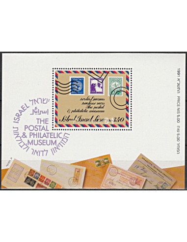 ISRAEL - BF n°   44 ** - Musée postal...
