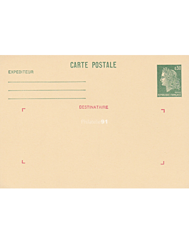 FRANCE - Entier Postal n° 1611-CP2 **...