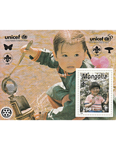 MONGOLIE - BF n°  232 ** - UNICEF