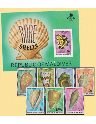 MALDIVES (ÎLES) - Lot de 1 série + 1...