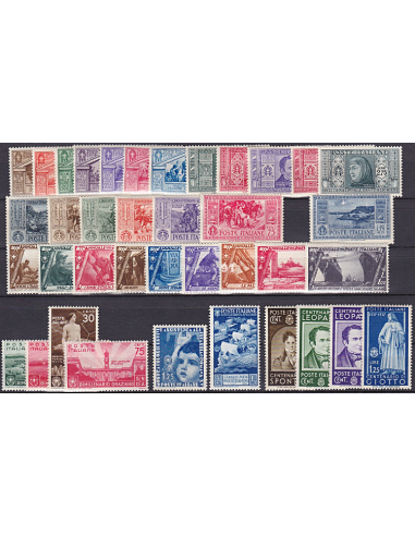 ITALIE - Lot de timbres neufs avec...
