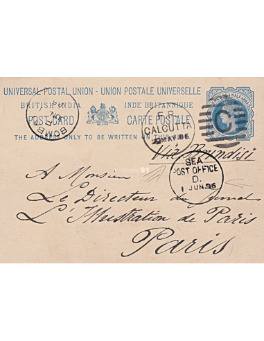 INDE BRITANNIQUE - Entier Postal...