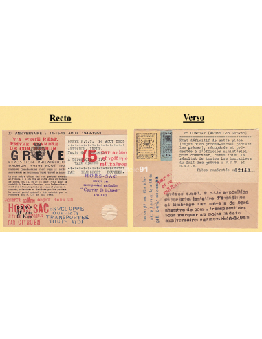 FRANCE - Lettre de Grève - Exposition...