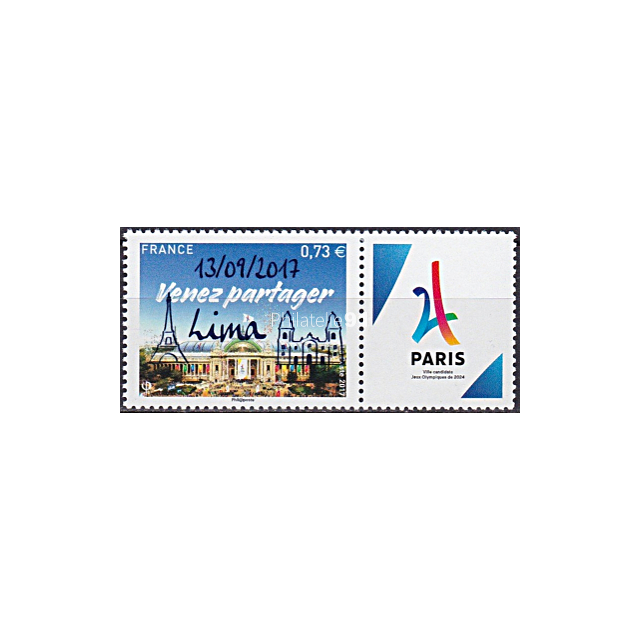 Timbre 5144 surchargé, PARIS 2024, Attribution des Jeux Olympiques 2024