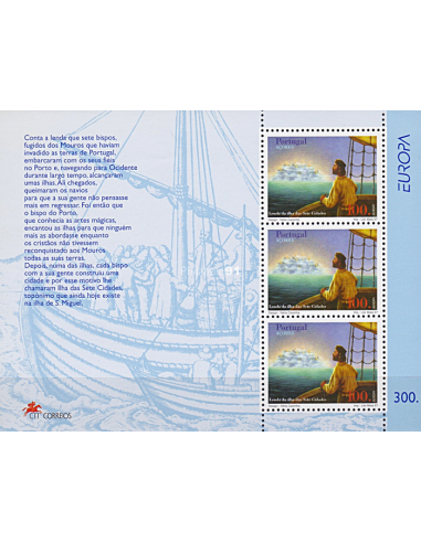 ACORES - BF n°   17 ** - EUROPA 1997...
