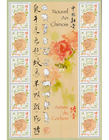 n° 4001 ** (Feuille) - Année chinoise...