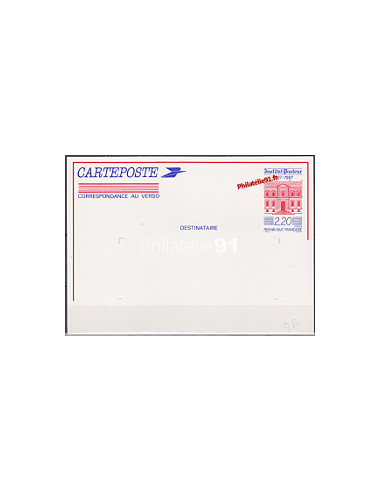 FRANCE - Entier Postal n° 2496-CP1**...