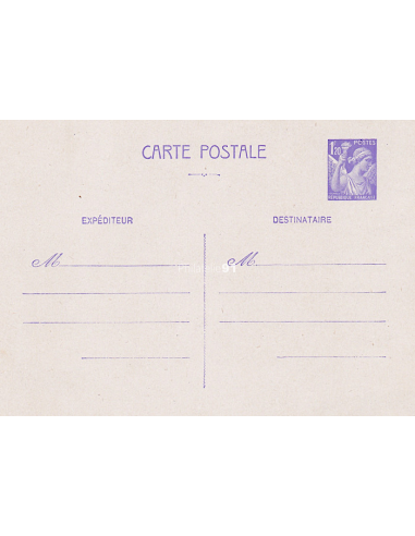 FRANCE - Entier Postal n°  651-CP1 **...