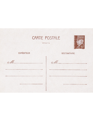 FRANCE - Entier Postal n°  512-CP2 **...