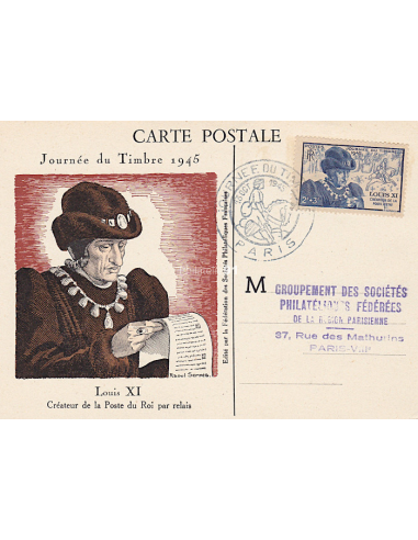 FRANCE - Carte postale oblitérée de...