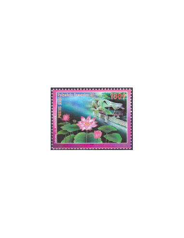 POLYNESIE - n°  761 ** - Fleur de lotus
