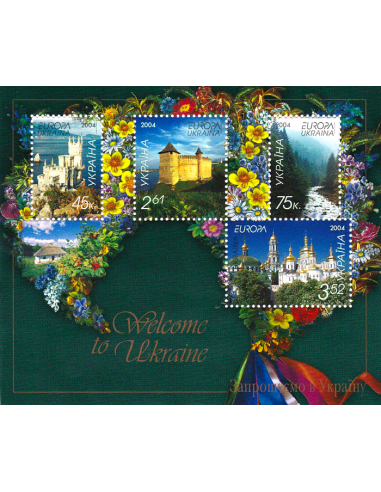 UKRAINE - BF n°   41 ** - Europa 2004...