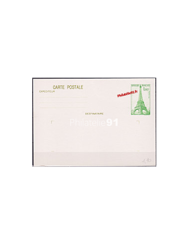 FRANCE - Entier Postal n°  429-CP1**...