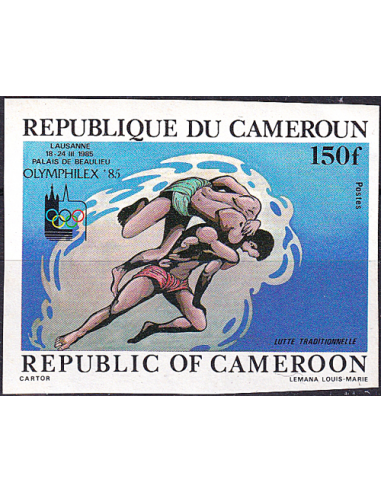 CAMEROUN - n°  751 ** ND - Exposition...