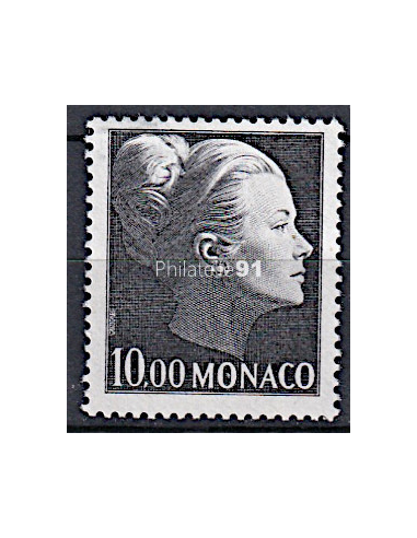 MONACO - n° 1359 -(Issu du BF 24)...