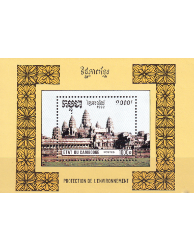 CAMBODGE - BF n°   94 ** - Protection...
