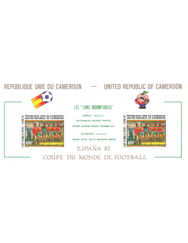 CAMEROUN - BF n°   19 ** - Coupe du...