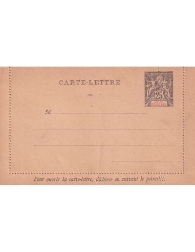 BÉNIN - Entier postal - Carte-lettre...