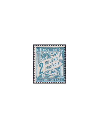ALEXANDRIE - Timbres-Taxe - n°    7 *...