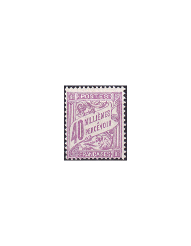 ALEXANDRIE - Timbres-Taxe - n°   13 *...
