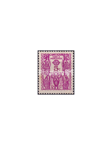 CAMEROUN - Timbres-Taxe - n°   14 * -...