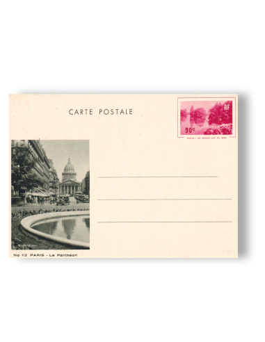 FRANCE - Entier Postal n° TS    7-CP1...