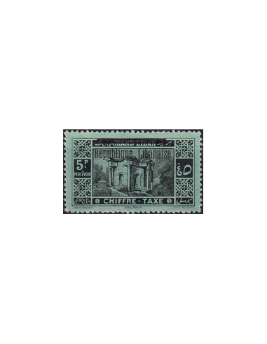 GRAND LIBAN - Timbres-Taxe - n°   20...