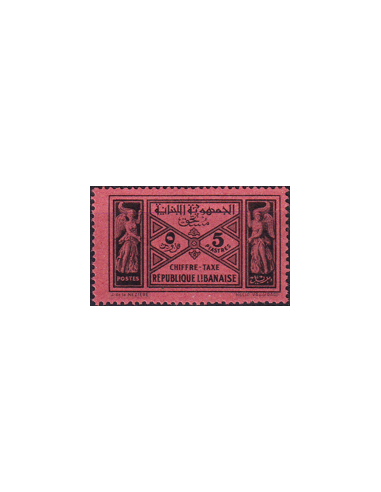 GRAND LIBAN - Timbres-Taxe - n°   33...