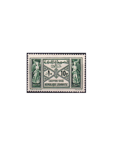 GRAND LIBAN - Timbres-Taxe - n°   35...