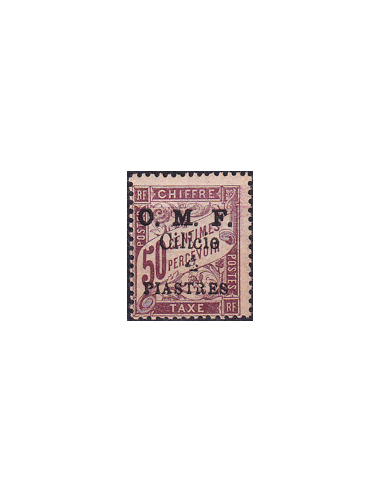 CILICIE - Timbres-Taxe - n°   16 * -...