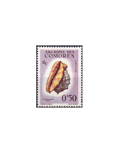 COMORES (Archipel des) - n°  19 * -...