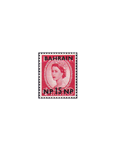 BAHRAIN - n°  113 ** - Elizabeth II -...